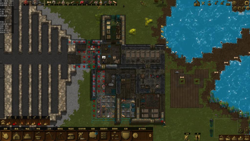 ���˵��԰�