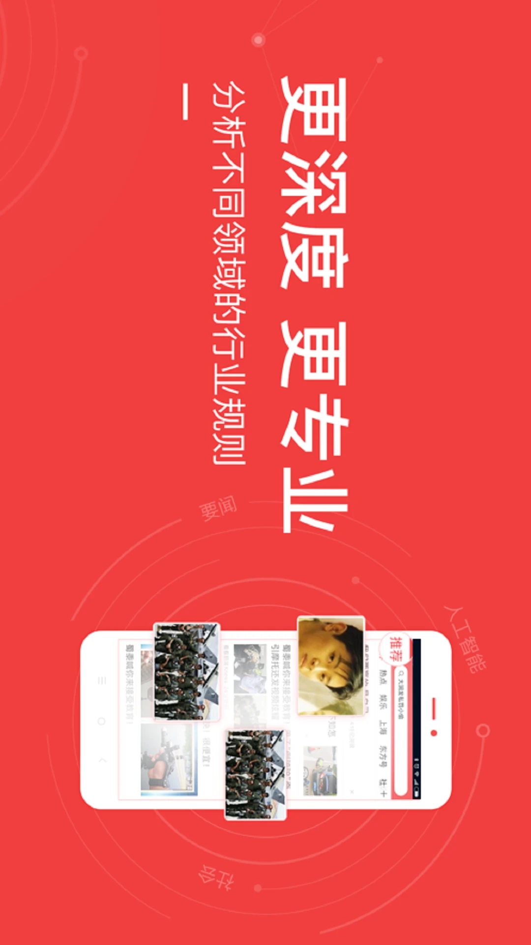 ����ͷ���ֻ��ͻ���