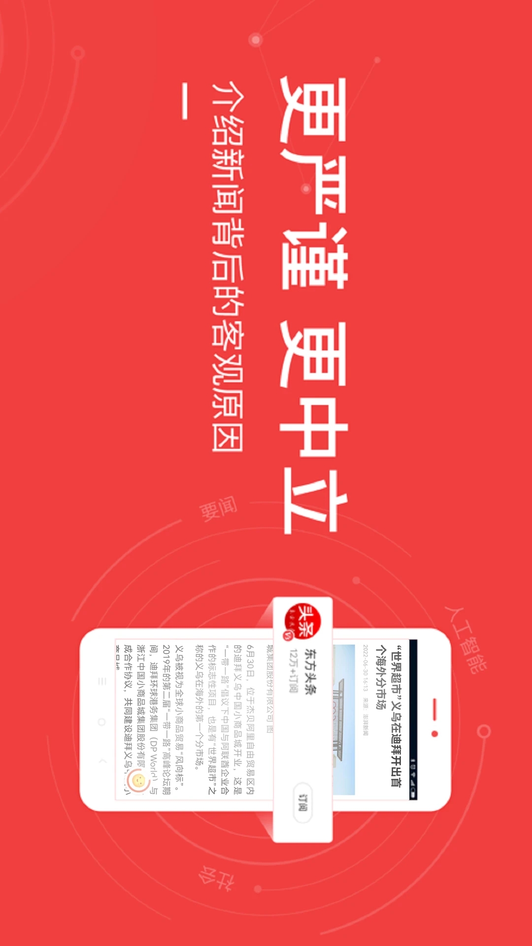 ����ͷ���ֻ��ͻ���