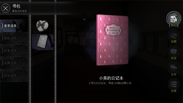 �ֲ�ѧУ����