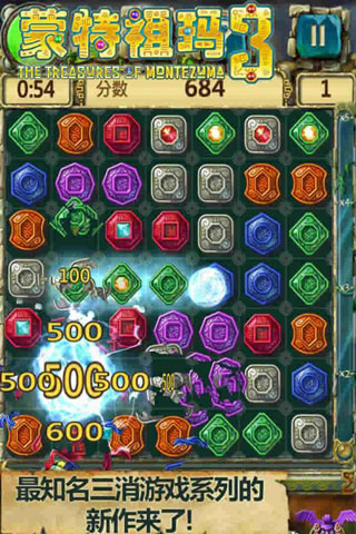 ��������ı���3�ƽ��