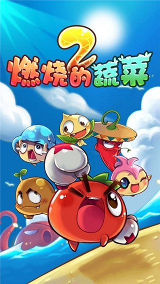 ȼ�յ��߲�2�ƽ��