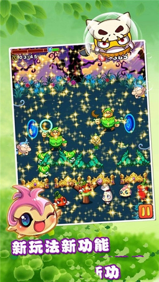 ȼ�յ��߲�2�ƽ��