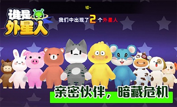 ˭��������2022���°�