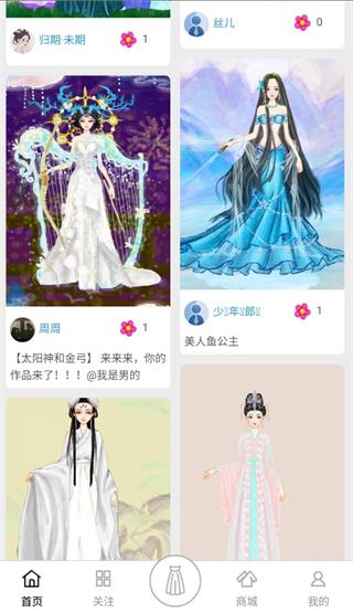 �ʺ��ù�װ�ֻ���