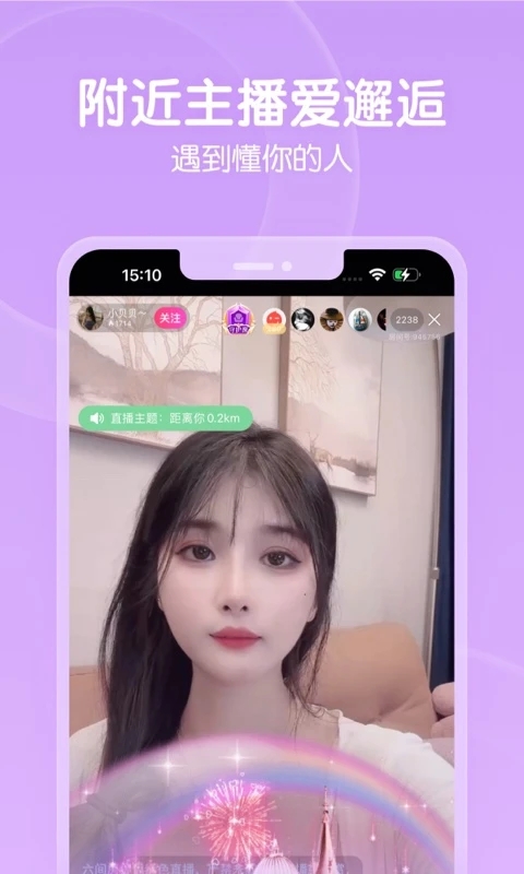 ���䷿�㳡APP