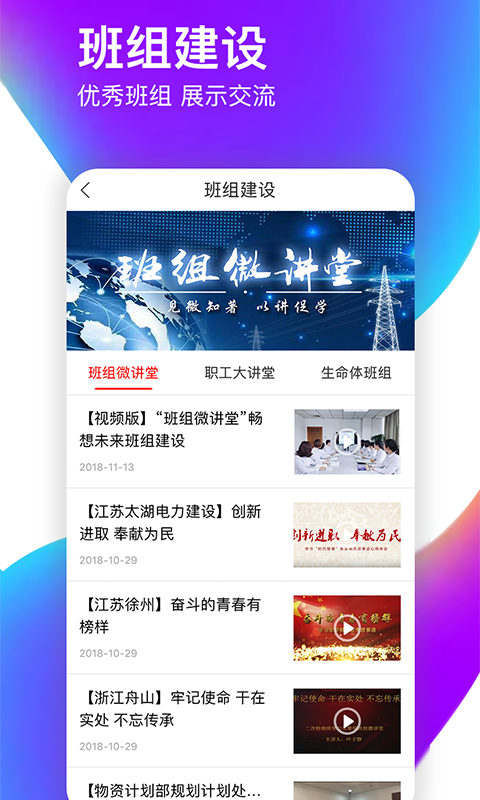 ���������ƽ̨