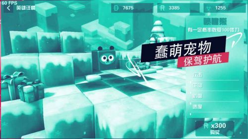 荒野大乱斗官方最新版