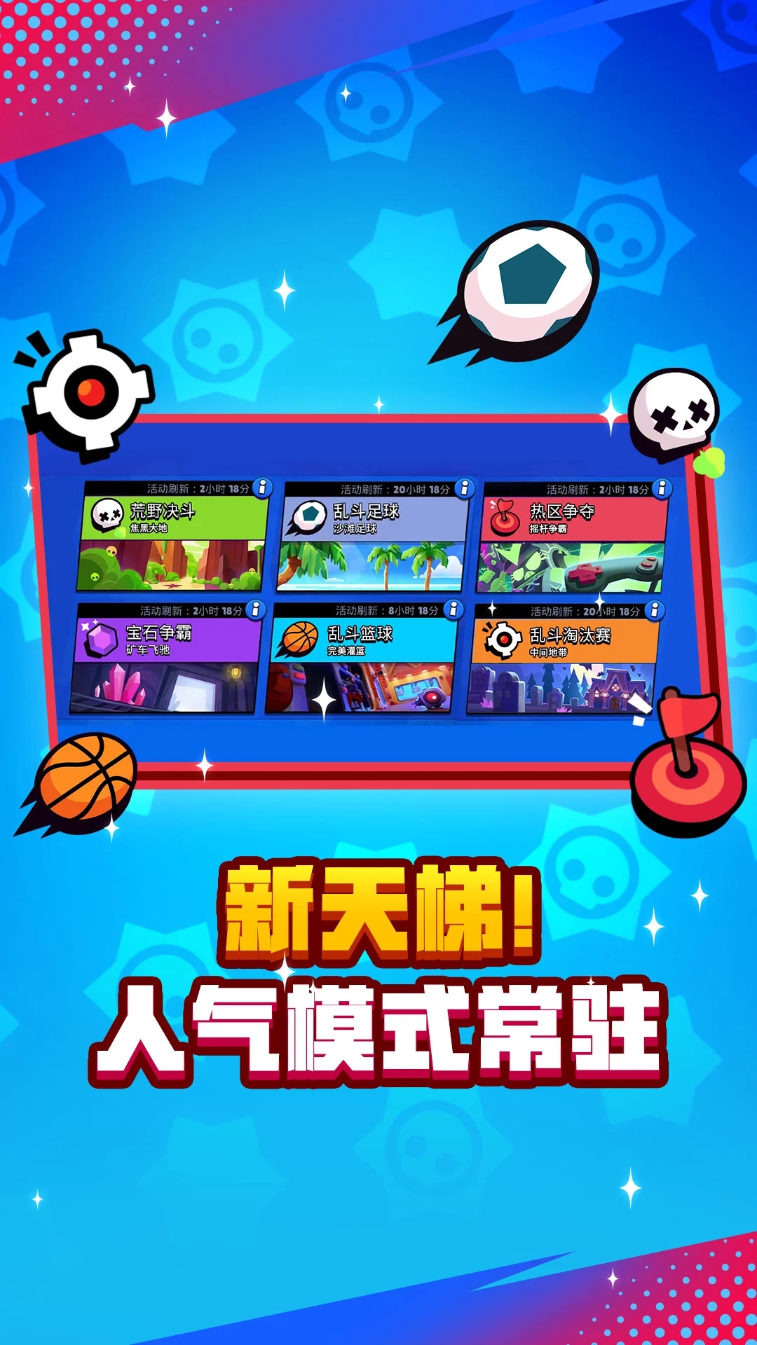 ��Ұ�Ҷ�ħ�İ�2023