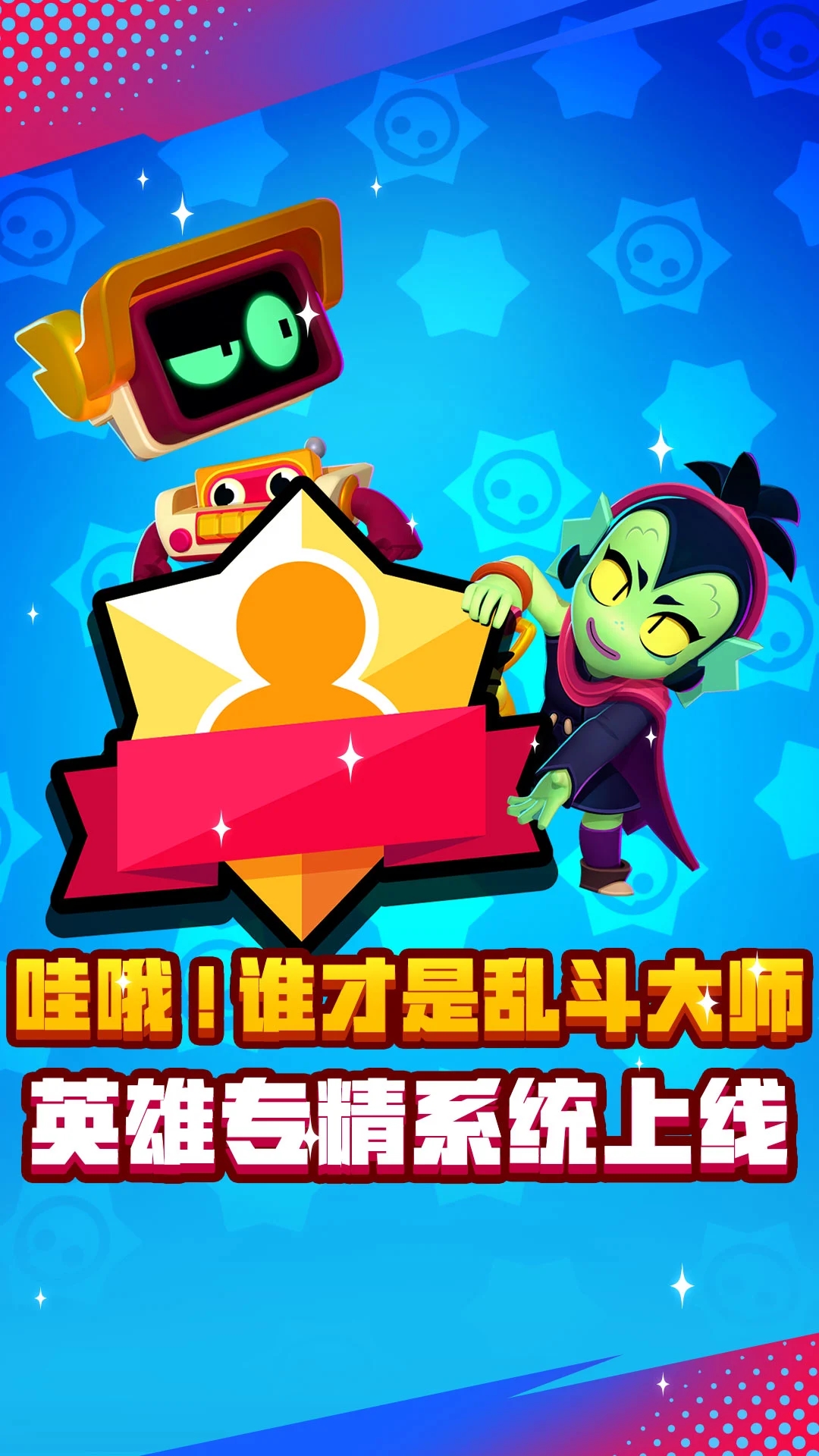 ��Ұ�Ҷ�ħ�İ�2023