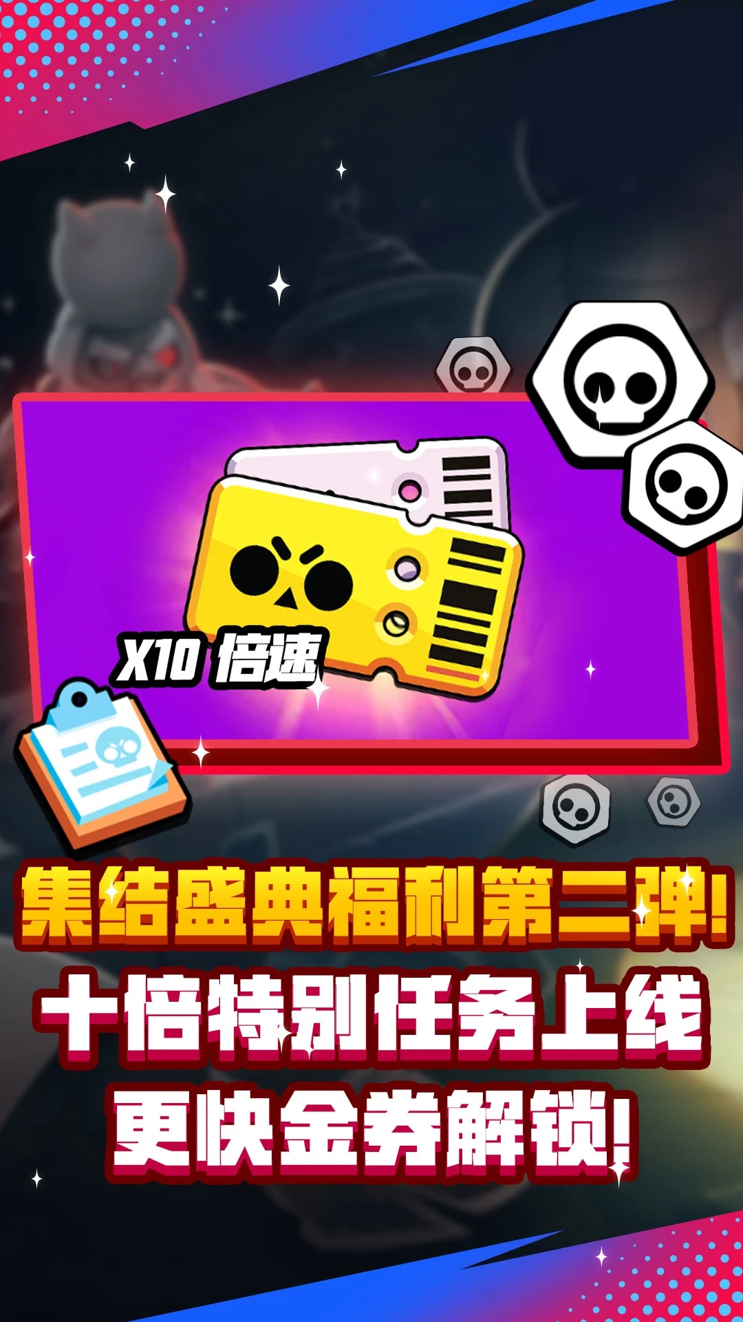 ��Ұ�Ҷ�ħ�İ�2023