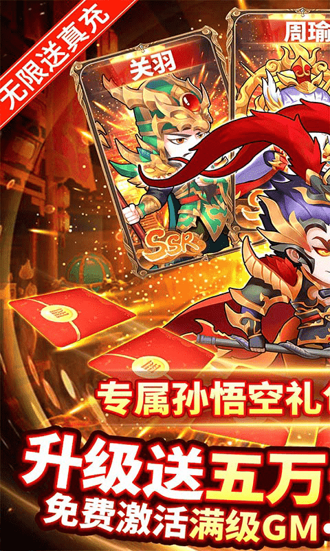 �Ȼ�����GM���ƽ��