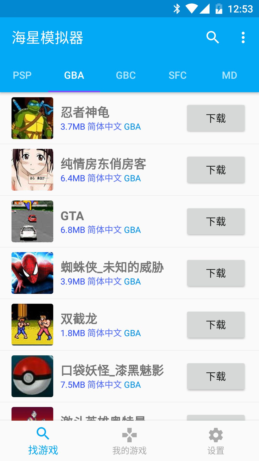 ����ģ��������Vip�汾