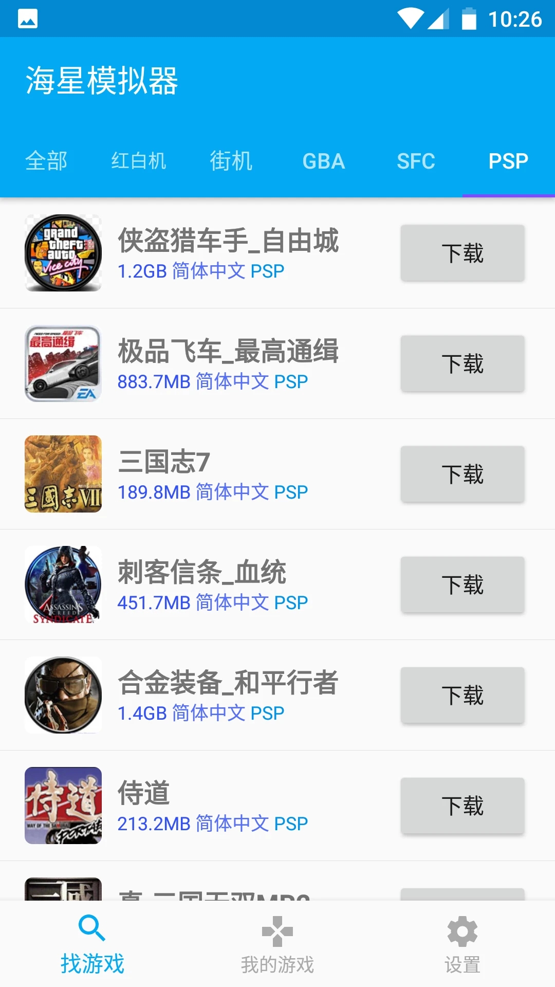 ����ģ��������Vip�汾