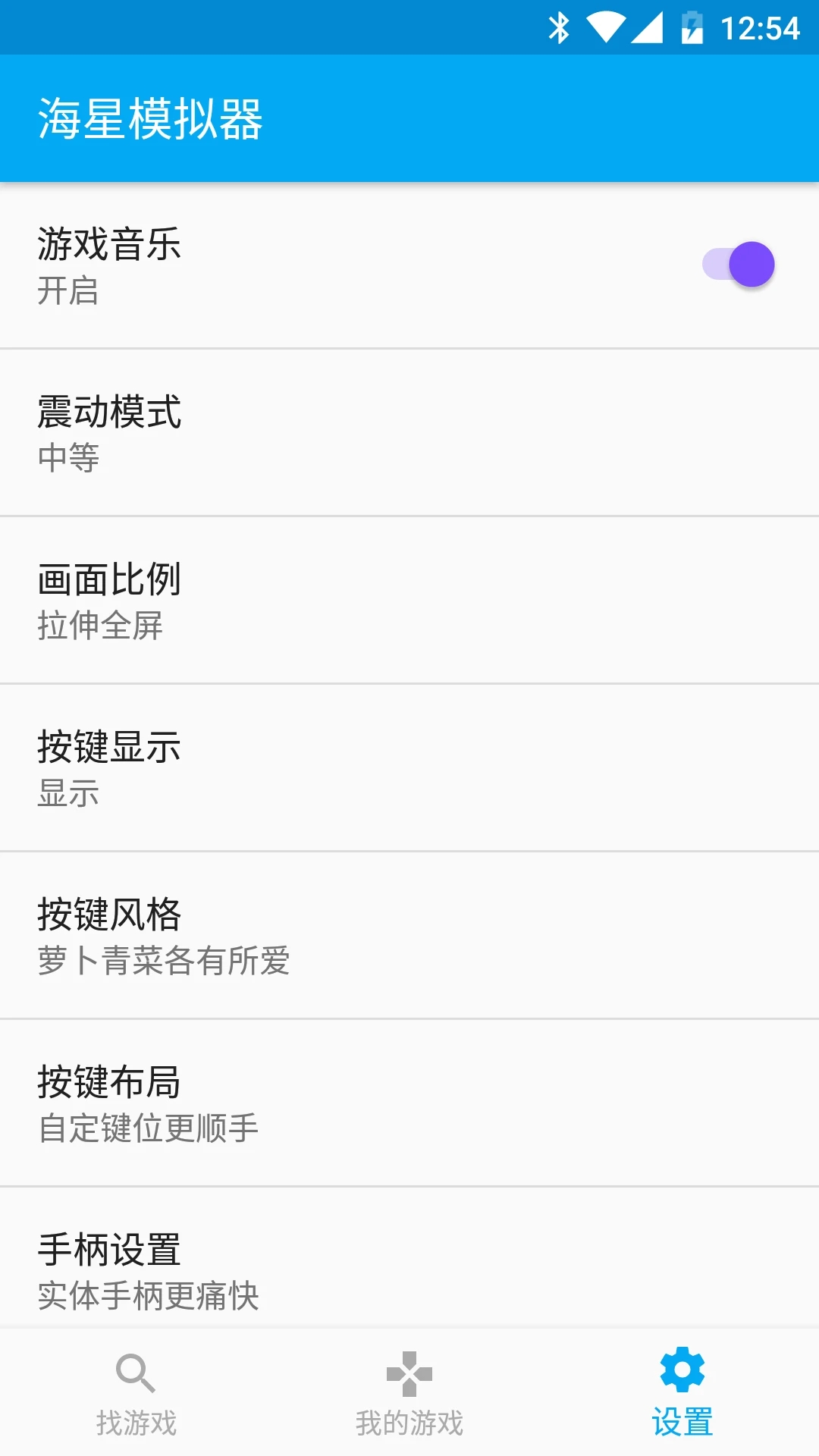 ����ģ��������Vip�汾