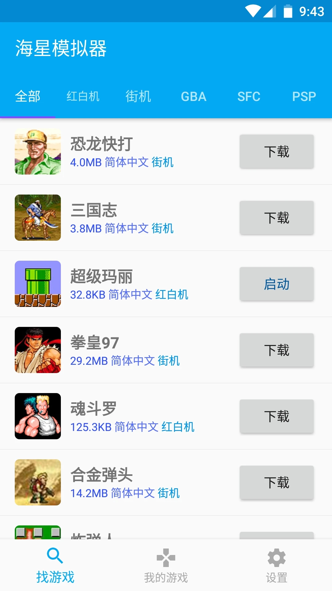 ����ģ��������Vip�汾