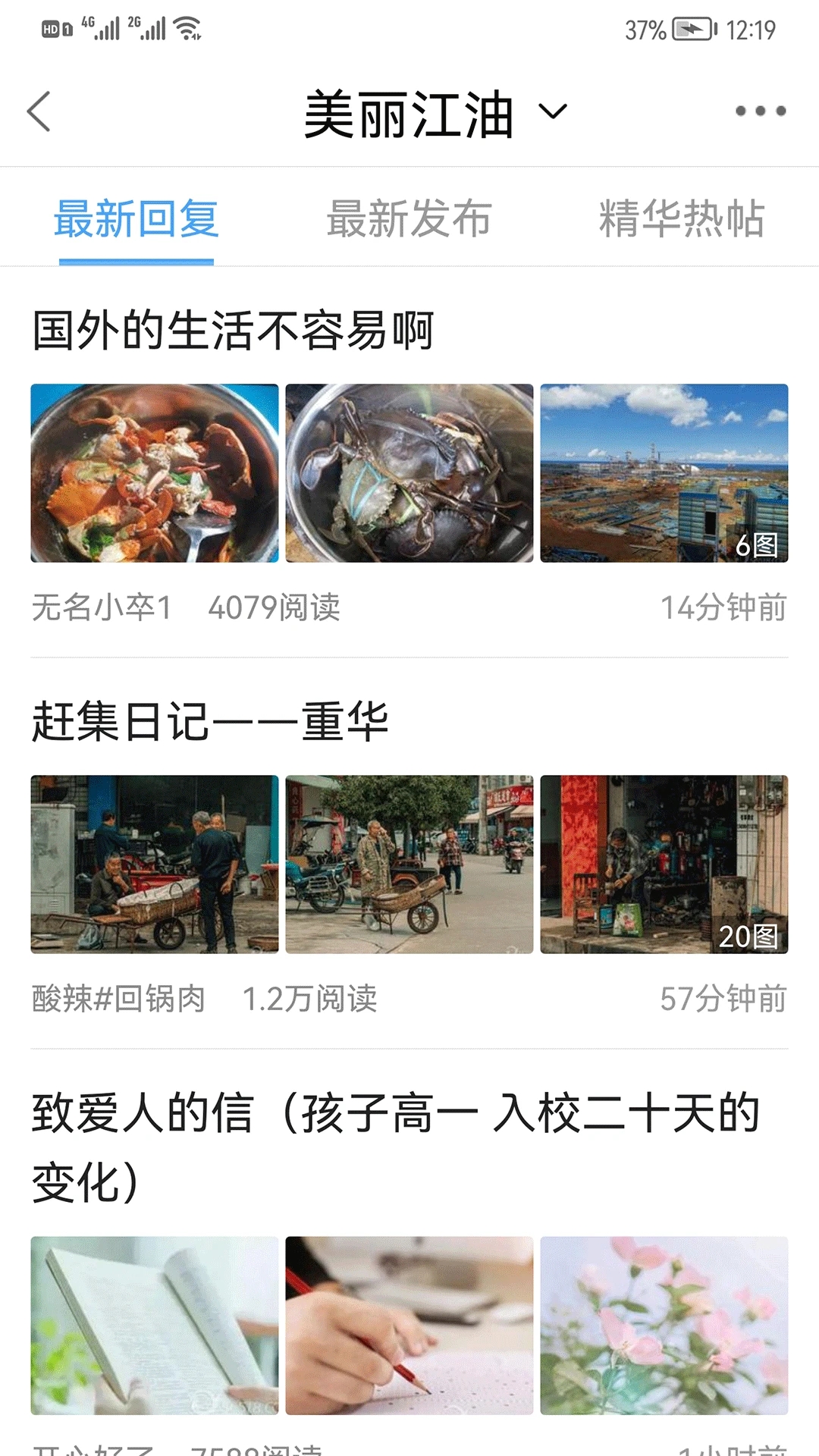 ������̳�ֻ��ͻ���