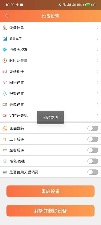 �����Ҽ������