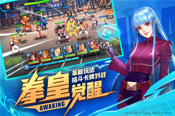 ȭ�����������ʯ�ƽ��2023ȫƤ��