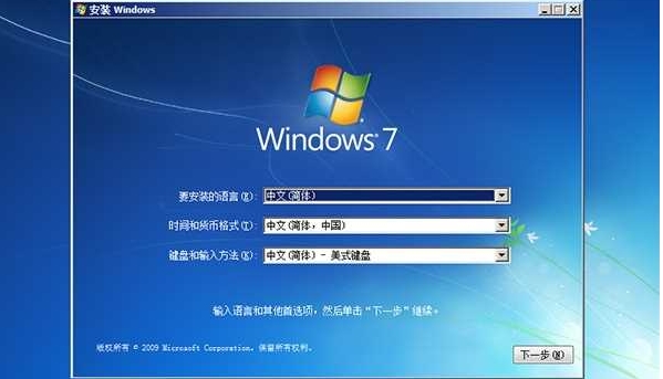 ��Windows7�����ļ����ء�΢��Windows7ԭ�澵��_Windows7ԭ��ISO���� - Win11ϵͳ֮��
