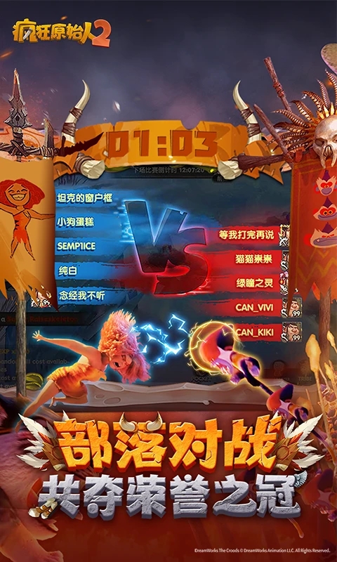 ���ԭʼ��2