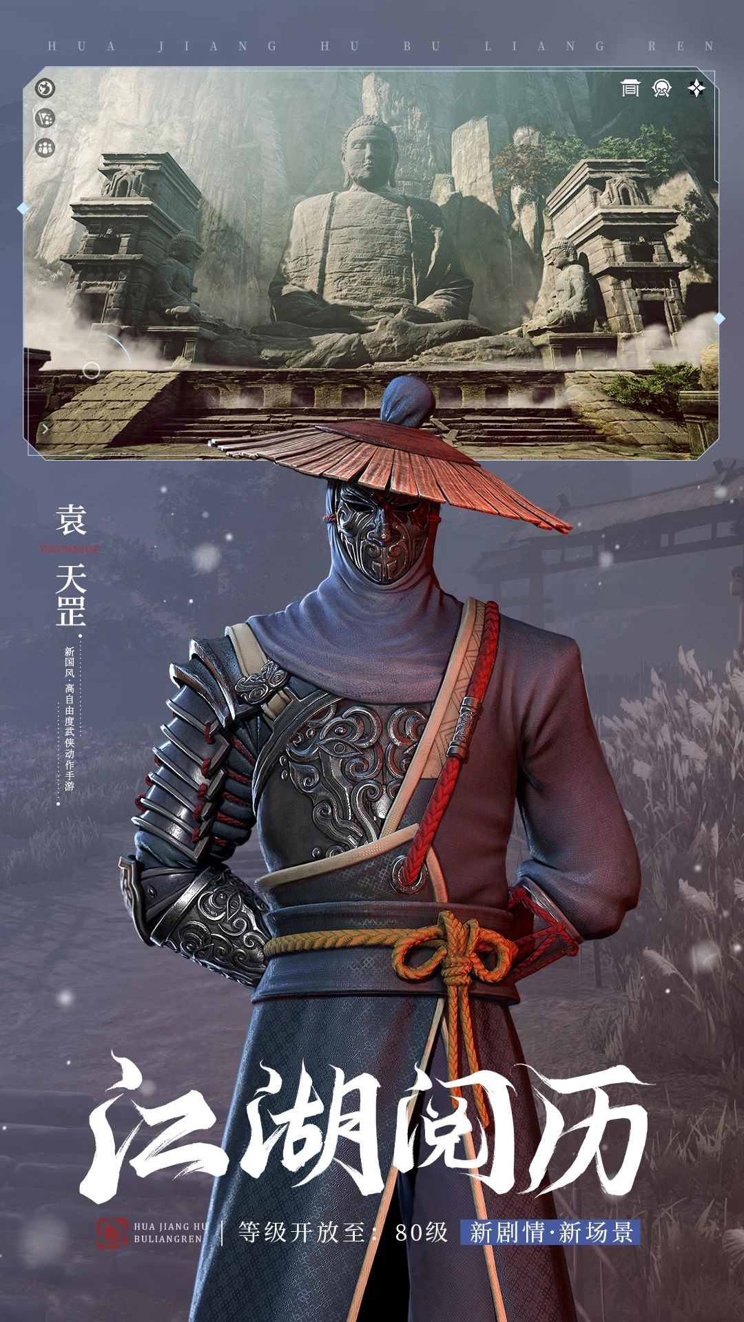 ������֮������3