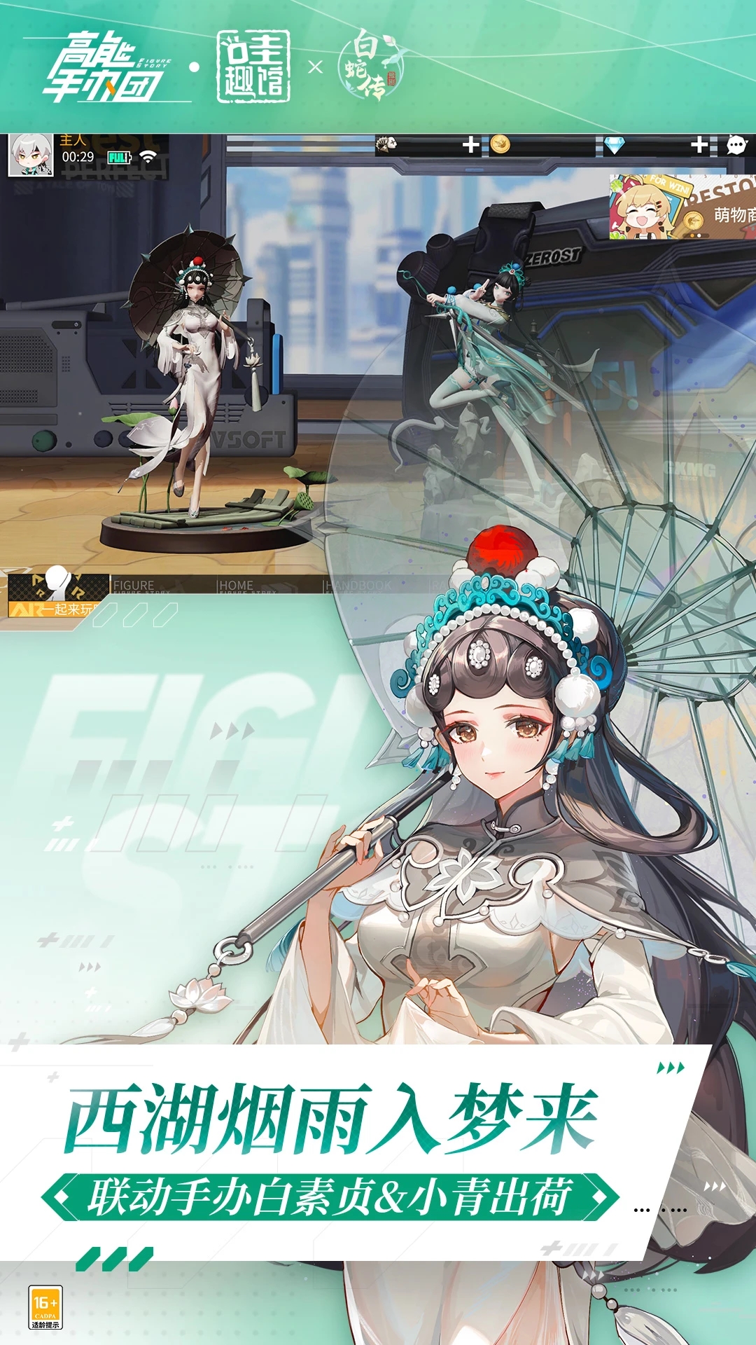 �����ְ���