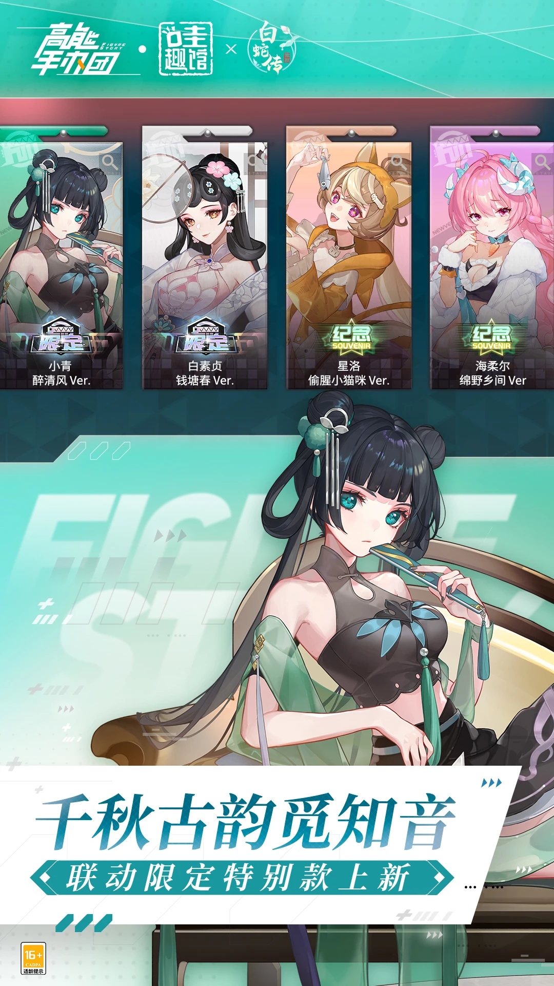 �����ְ���