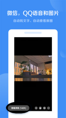 ��ȥ�����Ѱ�