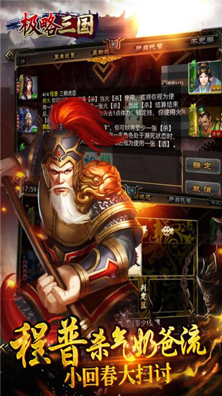 ����kill����ٷ���(��������)