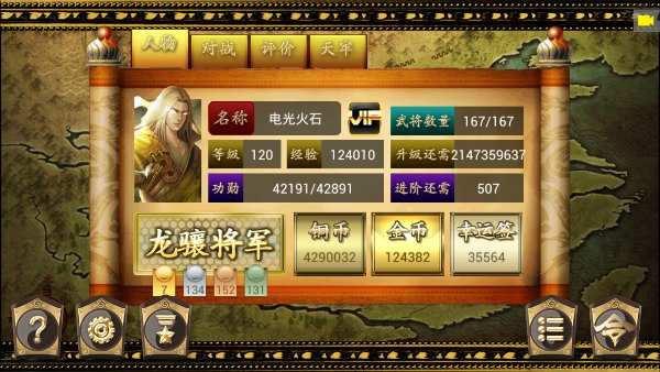 ����kill�������ƽ��ȫ��