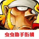 �Ͻ�ͷ5�ֻ���