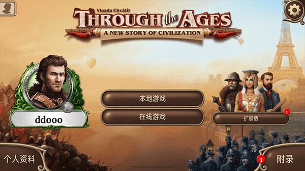 ��ʷ���������ƽ��