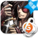 ������ɱ�������ƽ��