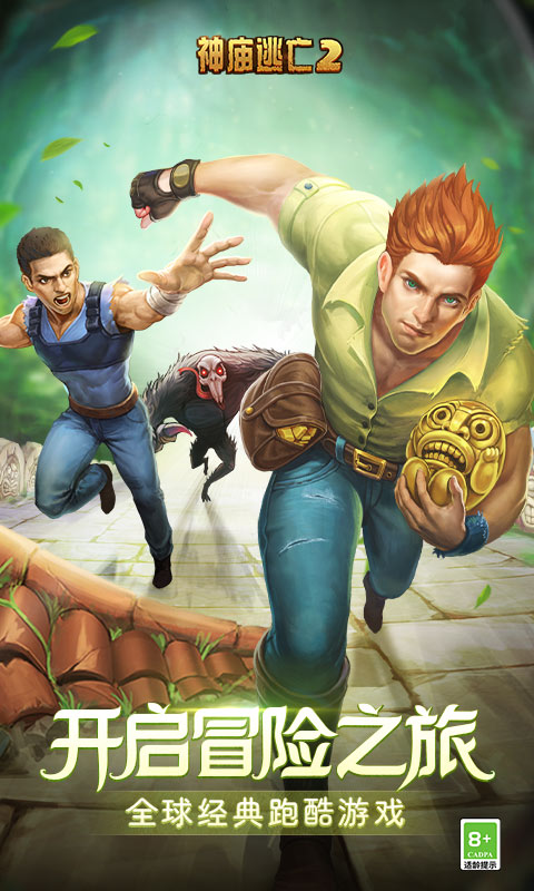 ��������2����