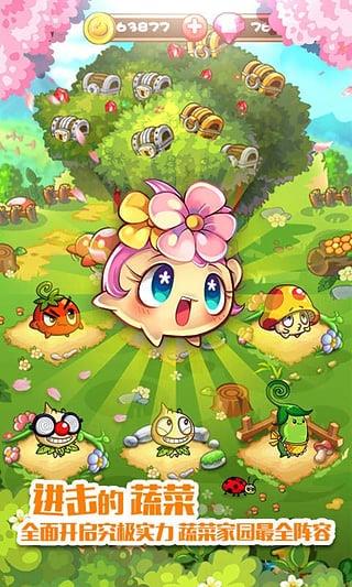 ȼ�յ��߲��ƽ��