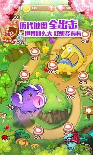 ȼ�յ��߲��ƽ��