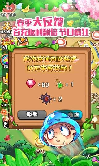 ȼ�յ��߲��ƽ��