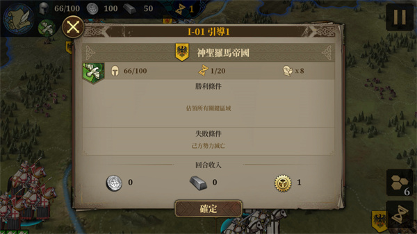 ŷ½ս��7���°�