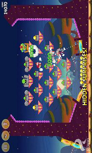 ��ŭ��С�񼾽ڰ�