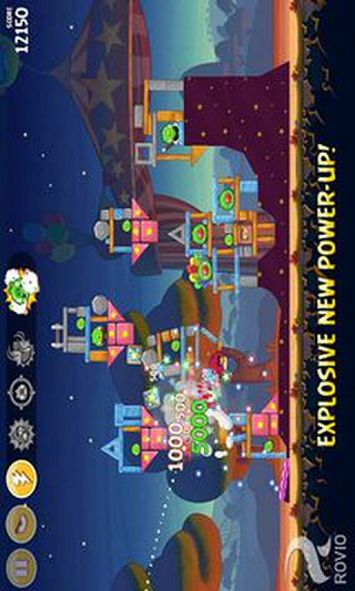 ��ŭ��С�񼾽ڰ�