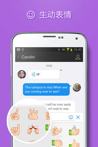 QQ���ʰ��ֻ���