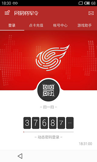 ���׽�����