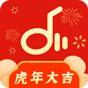 仙乐音乐APP v2.1安卓版