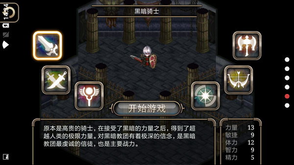 ��ŵ����4���İ�