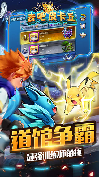 ȥ��Ƥ�����ֻ���Ϸ