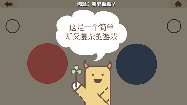 �����ֻ�