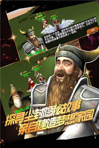 ������Ĺ���2023���°�