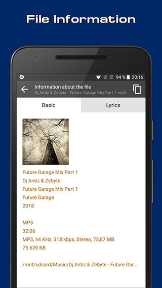 AIMP音频播放器手机版