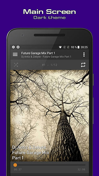 AIMP音频播放器手机版